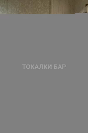 Проститутка  Аия