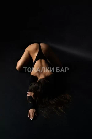 Проститутка  Лунара