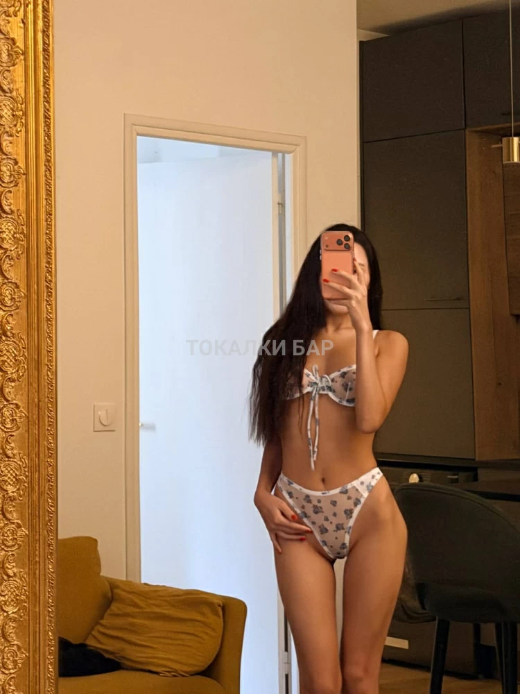 Kamila