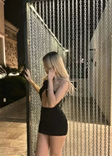 Сабина