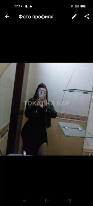 Проститутка  Аселя