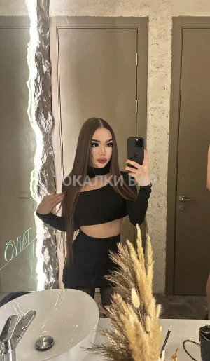 Транс-девушка  Нэля