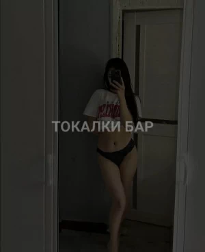 Проститутка  АЙЛАНА ЕСТЬ ПРИВАТ КАНАЛ🔥🔞