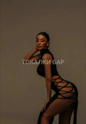 Проститутка  Doll