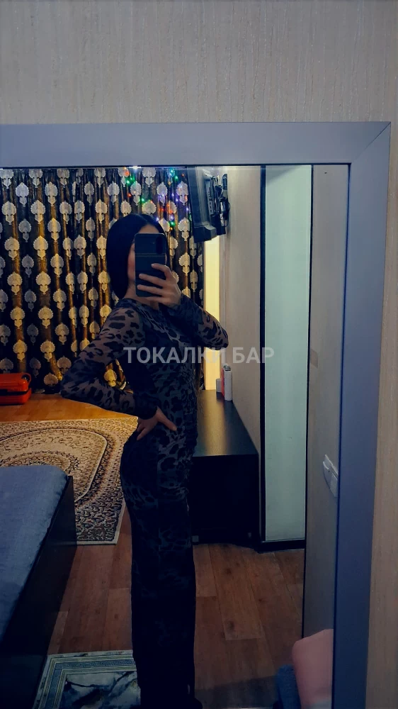 Гулназ