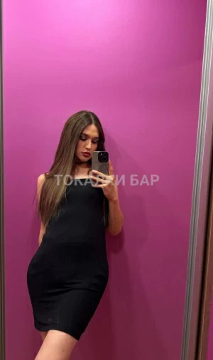 Транс-девушка  Leyla