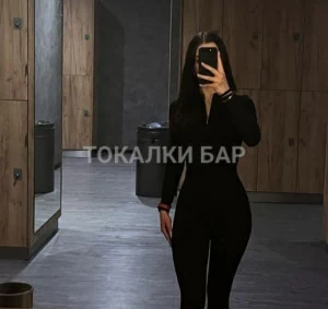 Проститутка  Сабина