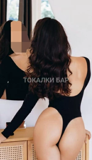 Проститутка  Адель