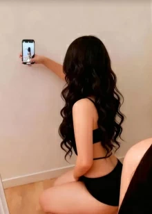 Сая