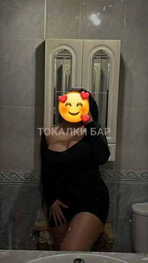 Проститутка  Милана