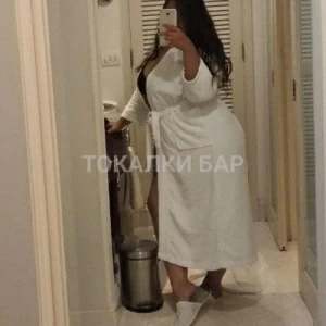 Проститутка  Алима