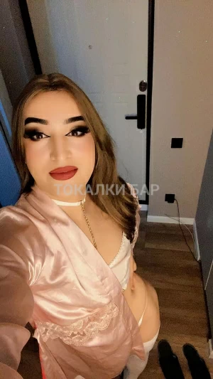 Транс-девушка  Сабина