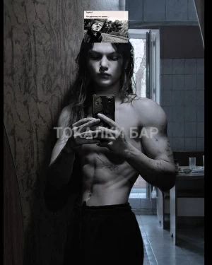 Проститутка  inst: poisondropbled