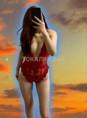 Проститутка  Мира