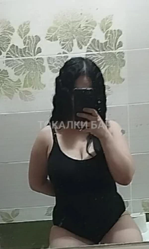Проститутка  Новенькая Камила