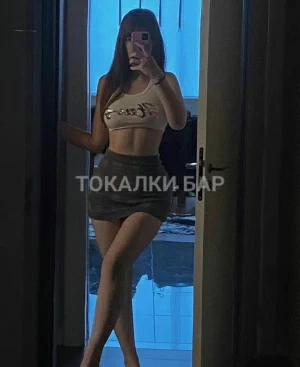 Проститутка  Асел