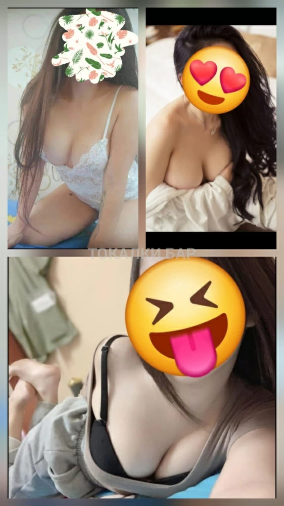 Aijan