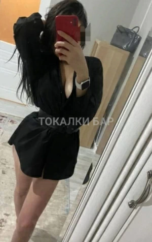 Проститутка  Айс 04 массаж с продолжением