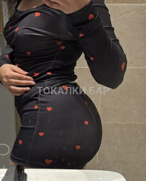 Проститутка  Жанна