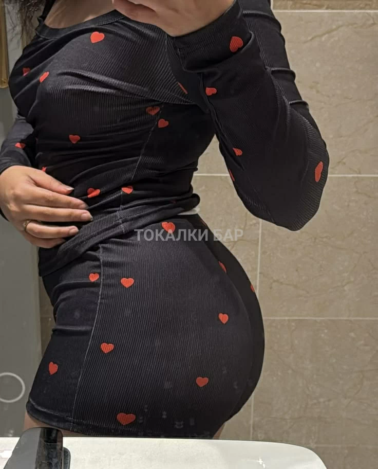 Жанна