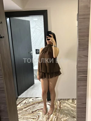 Проститутка  Кари