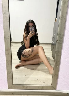 Сезим