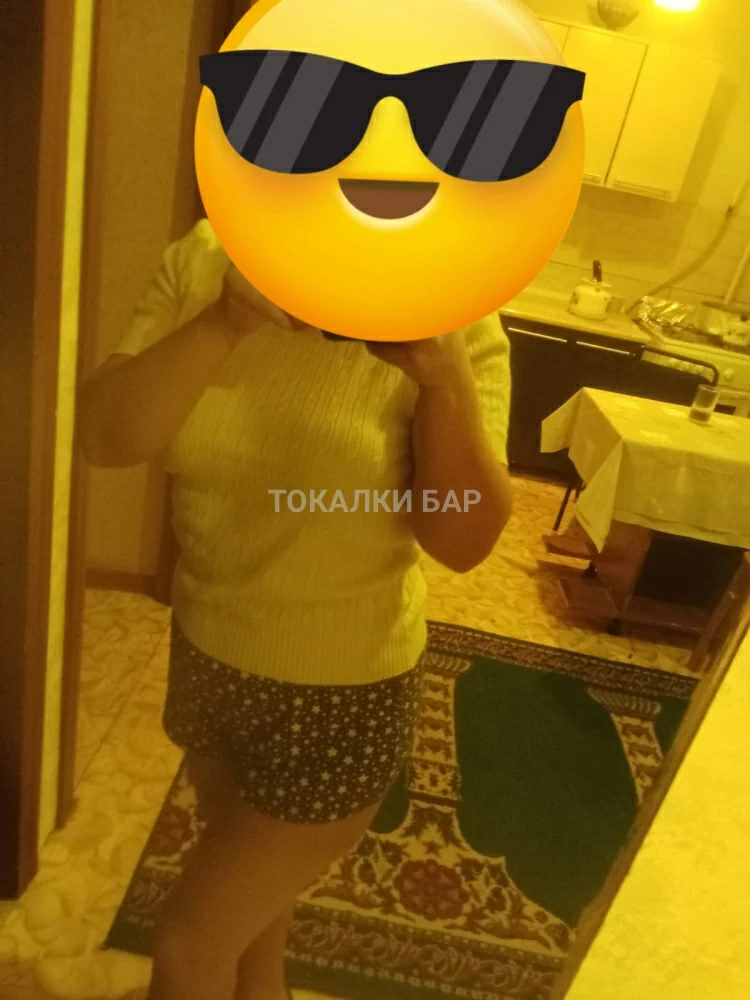 Жазира