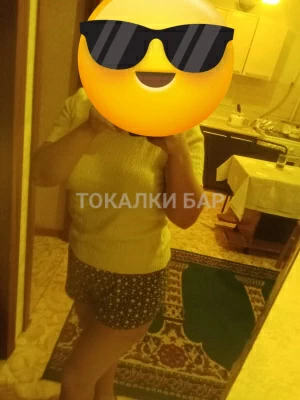Проститутка  Жазира