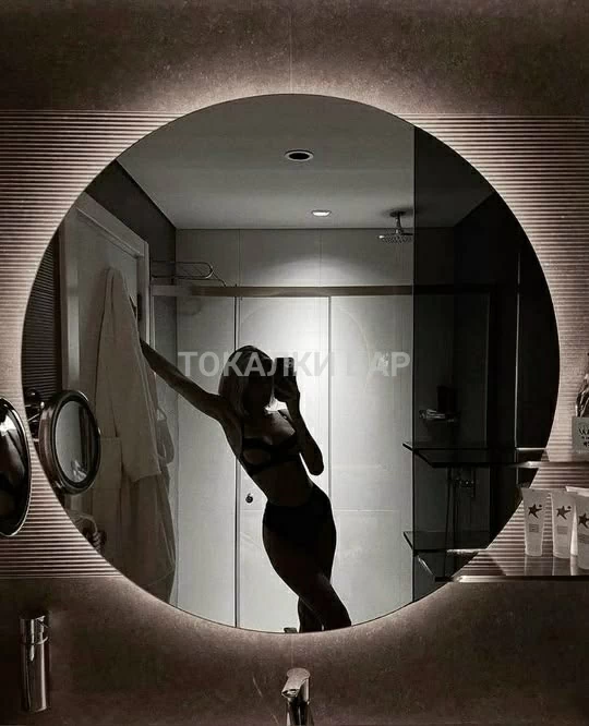 Luna