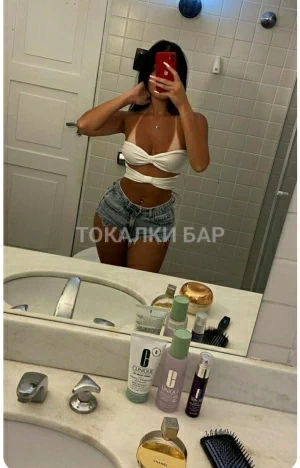 Проститутка  Аселья
