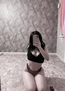 Интим услуга