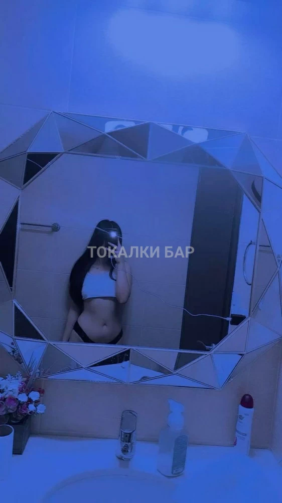Инди