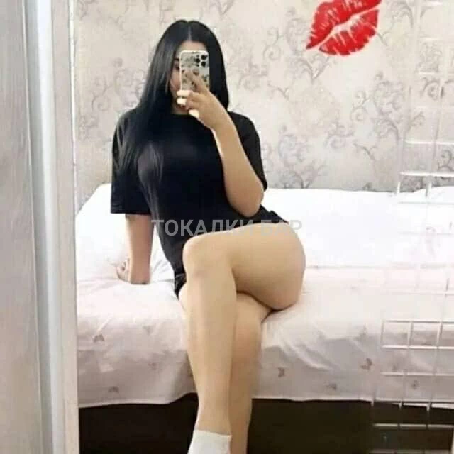 Samira