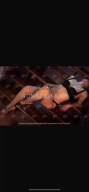 Проститутка  Диана