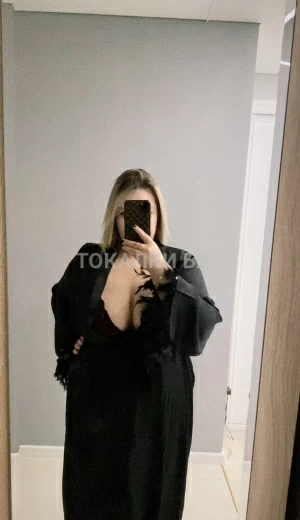 Проститутка  PYSHKA KARINA 26 лет.