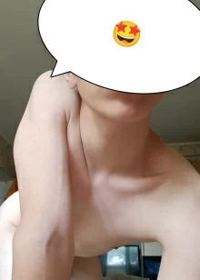 Дишка