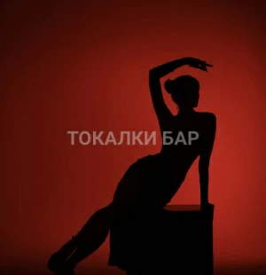 Проститутка  Lin Выезд