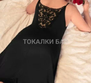 Проститутка  Жанна