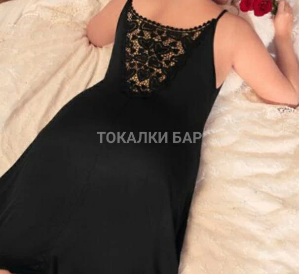 Жанна