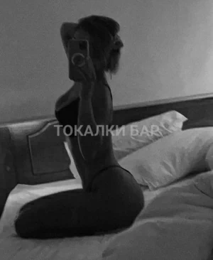 Проститутка  Аяжан