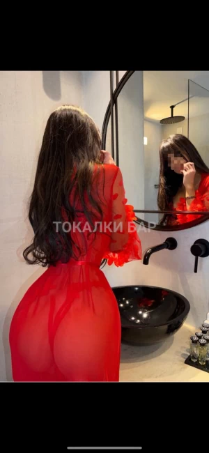 Проститутка  Зарина VIP Эскорт