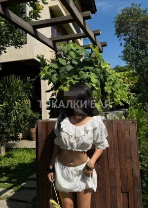 Проститутка  Адеми