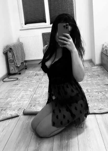 Карина