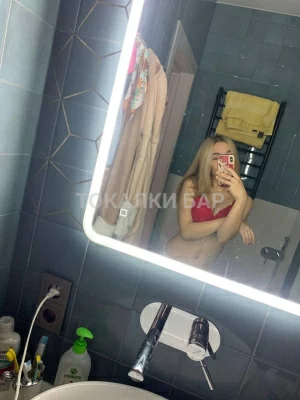 Проститутка  Гүлжайна