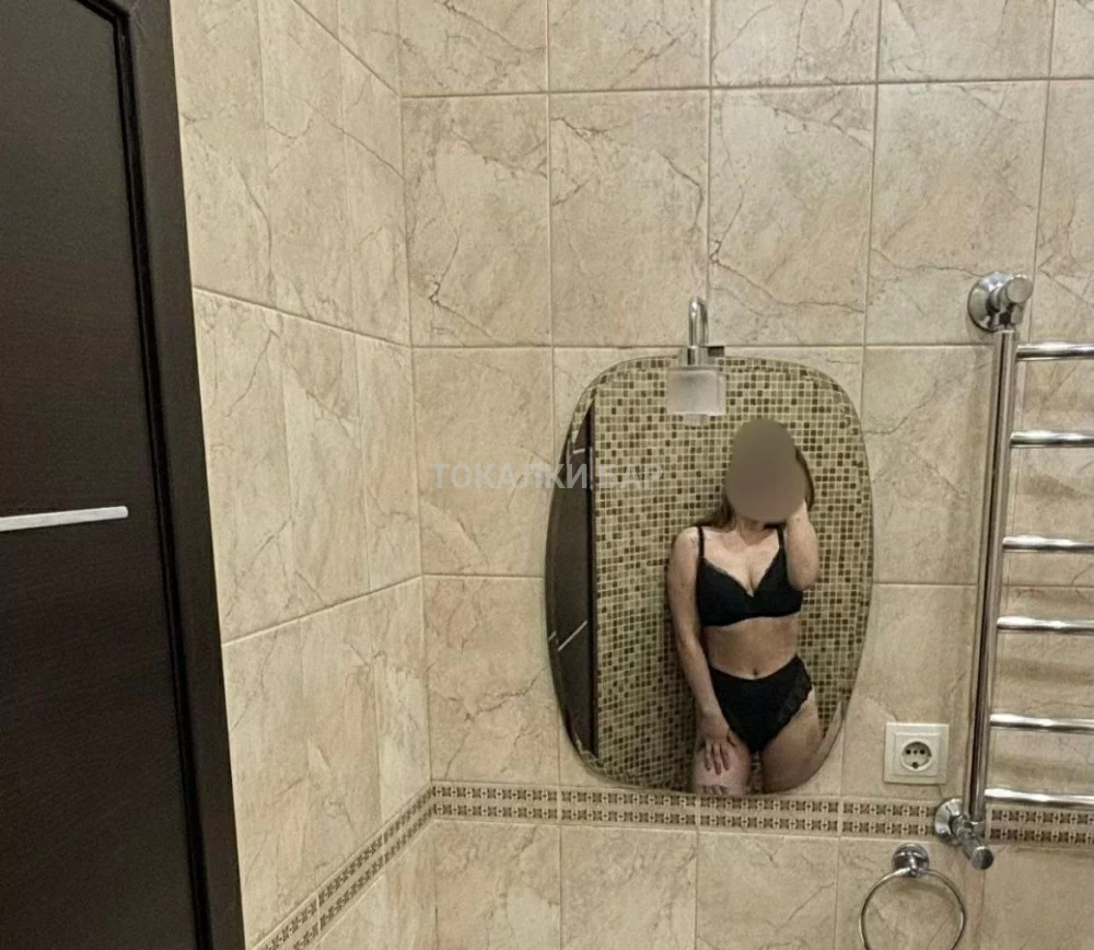 Адина