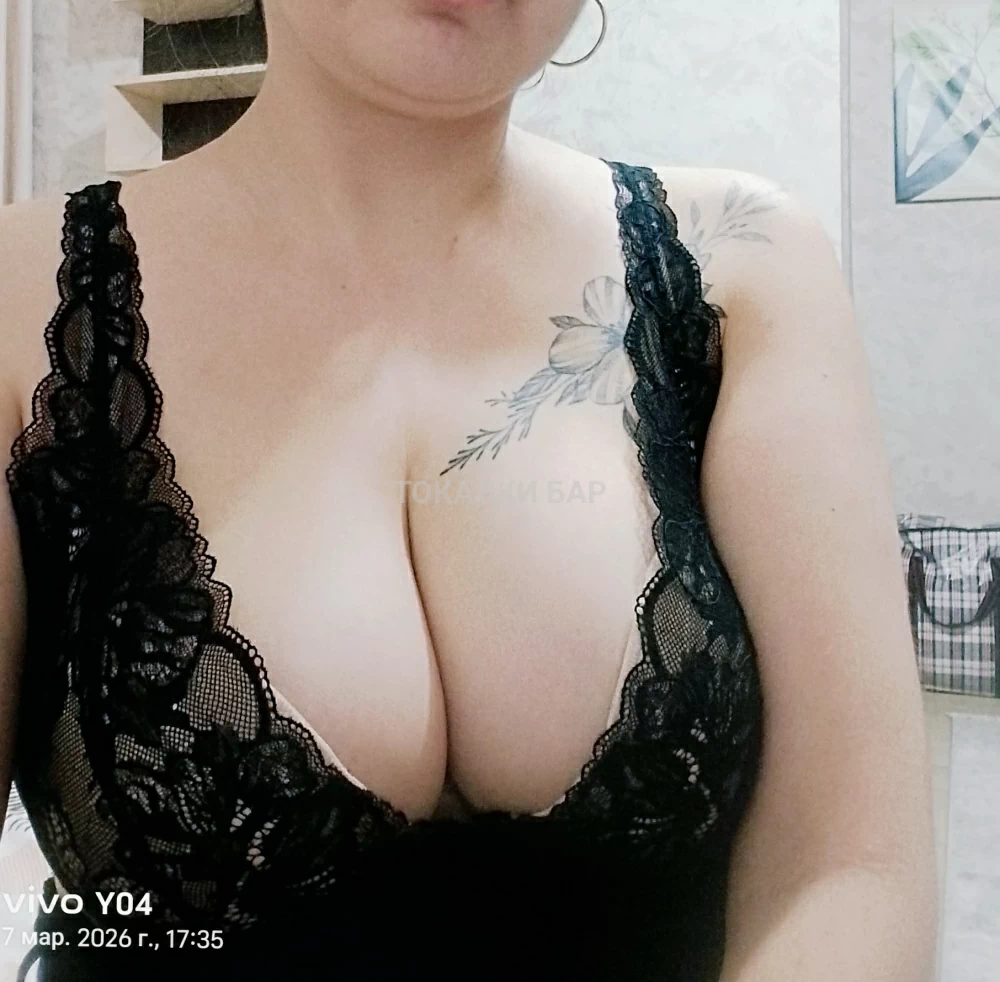 Мадина