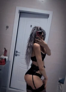 Новенькая