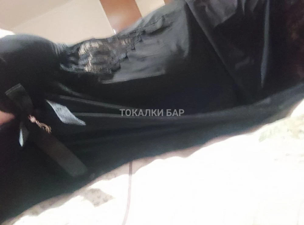 Бану на выезд