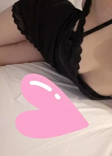 Good Girl