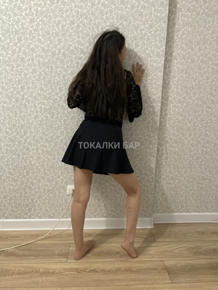 Аим